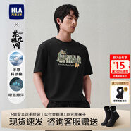 海瀾之家（HLA）短袖t恤男裝24夏季新款龍騰九州IP系列印花涼感上衣服男士T恤 黑色花紋Q8 S 165建議57-62kg