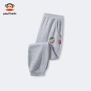 大嘴猴（paul frank）童裝兒童長(cháng)褲2025春秋款舒適休閑男女童運動(dòng)褲 18AF灰色 150
