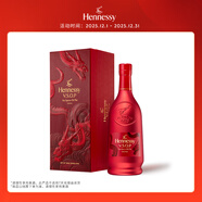 軒尼詩(shī)（Hennessy）VSOP干邑白蘭地法國進(jìn)口洋酒700ml2024生肖限量禮盒