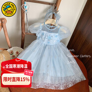 G.DUCKKIDS童裝女童連衣裙夏季2024新款兒童愛(ài)莎公主裙甜美風(fēng)女小童生日禮服 愛(ài)莎公主aekmcog 110 適合100-110cm年齡4-5歲