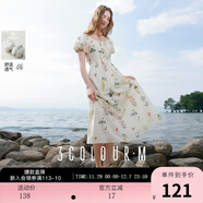 三彩【100棉】2025秋季新款法式方領(lǐng)連衣裙高腰A字大擺長(cháng)裙M 米白色花卉 S 155/80A