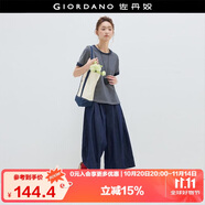 佐丹奴設(shè)計師款夏季洗水壓褶半松緊腰九分闊腿牛仔褲女18425204