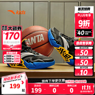 安踏（ANTA）兒童運(yùn)動(dòng)鞋男大童水泥氪星籃球2025年秋季新款防滑耐磨戶外球鞋 黑/安踏白J-6 39