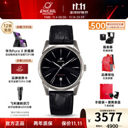 英納格英納格瑞士原裝進(jìn)口紅牌系列商務(wù)防水全自動機(jī)械男表瑞士手表 皮帶黑盤1165/50/358MaBZ