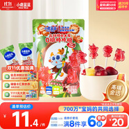 小鹿藍(lán)藍(lán)高鋅接骨木莓0糖棒棒糖兒童糖果解饞零食棒棒糖/櫻桃石榴味/50g