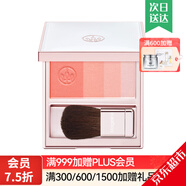 麥吉麗立體四色腮紅彩妝炫亮胭脂側影修飾自然紅潤亮膚裸妝效持久 新款02-奶油珊瑚