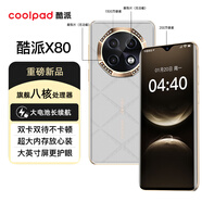 Coolpad  COOL  X80 全新超薄八核智能手機學(xué)生便宜大屏一鍵AI百元機長(cháng)續航全網(wǎng)通雙卡雙待游戲電競  星芒白 4G+128G