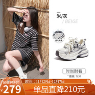 駱駝（CAMEL）銀月戶(hù)外復古老爹鞋厚底休閑鞋 L24A255753W 米/灰(透網(wǎng)) 39