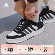 adidas「小鋸齒」D-PAD CLASSIC美高風(fēng)籃球風(fēng)板鞋男女阿迪達斯   白色/黑色   41