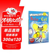 皮特貓和丟失的牙齒?Pete the Cat and the Lost Tooth?進口原版