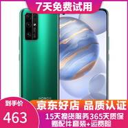 榮耀30 30Pro 二手5G手機 麒麟990旗艦芯片 全面屏拍照游戲手機 【榮耀30】綠野仙蹤 8GB+128GB（贈3c認證套裝） 95新
