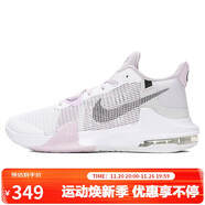 耐克（NIKE）男子籃球鞋AIR MAX IMPACT3運動(dòng)鞋DC3725-101 白粉 42.5 