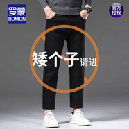 羅蒙（ROMON）不掉色黑色牛仔褲男直筒秋季休閑小個(gè)子八分褲加絨百搭潮流九分褲 2453-8【黑色單褲】【八分褲】 28