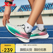 特步（XTEP）360X2.0 LITE跑步鞋男鞋冬季網(wǎng)面透氣減震運動(dòng)鞋輕彈男跑鞋