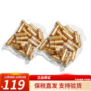 歐蕙（OHUI） 韓國奇跡保濕水乳套裝水庫清爽歐惠源生至臻禮盒逆時(shí)空女士護膚 歐蕙至臻水小樣2袋共60瓶*5ml