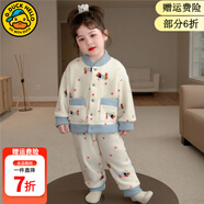G.DUCKKIDS小黃鴨女童睡衣冬季新款兒童家居服套裝中小童女寶寶珊瑚絨秋衣褲 臘腸小狗款 藍色 100 尺碼2~3歲【 90-100cm】cm