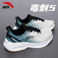安踏（ANTA）鞋子男毒刺6秋冬跑步鞋25新款皮面保暖運動(dòng)鞋官方休閑鞋專(zhuān)業(yè)跑鞋 毒刺5-白/綠【網(wǎng)面透氣】 45