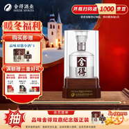 舍得沱牌 舍得水晶 濃香型白酒 38度 500mL 1瓶 單瓶裝