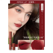 3CE韓國絲絨唇釉taupe持久水霧面口紅苦咖色 laydown慕斯顯白唇彩 #SPEAK UP「紅梨色」