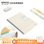 國譽(yù)（KOKUYO）A5筆記本子淡彩曲奇無(wú)線(xiàn)裝訂本記事本軟抄本 8mm橫線(xiàn)22行 40張/本 1本顏色隨機 WSG-NBCA540