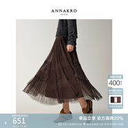 玖姿·安娜蔻優(yōu)雅氣質(zhì)波西米亞壓褶網(wǎng)紗傘裙半身裙女2025秋季新款 咖啡 M