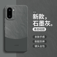 依云諾【殼膜套裝】一加Ace6T手機殼軟殼1加Ace6T新款保護套OPPO液態(tài)硅膠全包防摔簡(jiǎn)約撞色oppoace男女 硅膠黑色【流沙灰】贈膜+掛繩 一加Ace6T