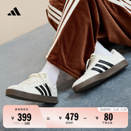 adidas「T頭鞋」VL COURT復古休閑板鞋德訓鞋男女阿迪達斯輕運動(dòng) 漢玉白/黑色/樹(shù)脂黃   42.5