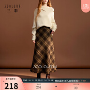 三彩2025冬季新款格紋半身裙毛邊A字裙毛呢長(zhǎng)裙復(fù)古M 咖啡色格紋 XL 170/76A