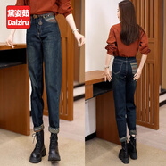 黛姿茹小腳牛仔褲女秋冬季2025新款高腰搭配馬丁靴褲大碼哈倫蘿卜老爹褲 復古藍【秋冬常規】-贈腰帶 常規 L (28) 推薦105-115斤