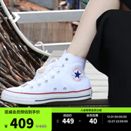 匡威（Converse）官方All Star經(jīng)典帆布男女高幫休閑運動(dòng)小白鞋101009 101009/白色 42.5