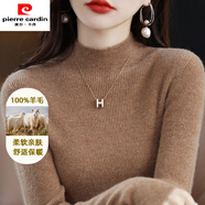 皮爾卡丹100%純羊毛衫女2025新款修身女短款毛衣秋冬半高領(lǐng)羊毛打底衫冬 焦糖色 L 110-120斤穿