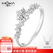 摩卡美鉆18K金鉑金河南人工培育鉆石戒指碎鉆群鑲鉆戒求婚鉆戒一克拉IGI證 18k金培育鉆D色VVS/3EX/GRC證書(shū) 50分