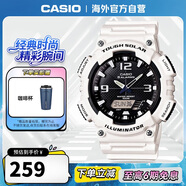 卡西歐（CASIO）大眾指針 太陽(yáng)能防水數字雙顯夜光運動(dòng)休閑男表 AQ-S810WC-7AVDF