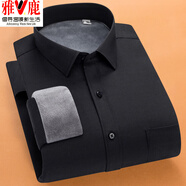 雅鹿加絨保暖襯衫男冬季男士男加厚商務(wù)長(cháng)袖男襯衣男黑 黑色 HB631 M 38