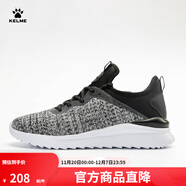 卡爾美（KELME）休閑鞋男新款運動(dòng)跑步透氣防滑時(shí)尚輕便鞋子 深灰黑 40