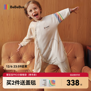 bebebus嬰兒睡袋秋冬恒溫兒童睡衣四季通用暖寶寶pro分腿防踢被寒冬XL碼