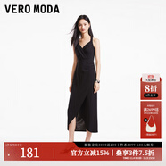 VEROMODA連衣裙新款優(yōu)雅時尚方領(lǐng)魚尾裙設計感純色約會玫瑰 郁金香裙-黑色 S
