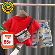 G.duck童裝男童套裝夏裝兒童服裝中小童短袖套裝小男孩夏天一歲寶寶衣服 紅色迷彩gceqaic 80 尺碼7-11月(建議寶寶75-85cm)c