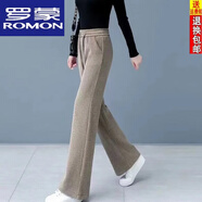 羅蒙2024新款改良窄版直筒褲修身女士褲子秋冬高腰垂感顯高顯瘦闊腿褲 【改良窄版】卡其色春秋款 2XL 130-145斤