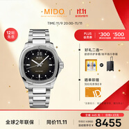 美度（MIDO）瑞士手表 舵手 TV款 長動能 商務休閑 機械鋼帶男表送男友