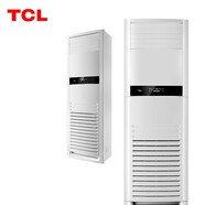 TCL KFR-120LW/AP1a+B2S大客廳立柜式空調5匹 智能斷電記憶 變頻冷暖 智能自清潔家用辦公空調 5匹