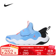 NIKE【滔搏】耐克喬丹小鯊魚男女小童鞋JORDAN23/7運動訓練緩震籃球鞋 HF3415-101 28