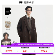 伯爵卓爾高端全羊毛雙面呢大衣100%男士2025秋冬季新款中長款通勤男裝外套 巧克力軟糖 【新批次-無內(nèi)膽】 L (175)