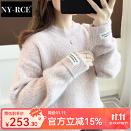 NY-RCE秋季女裝毛衣女寬松新款日系套頭秋冬外穿搭慵懶雪尼爾上衣 花粉 均碼