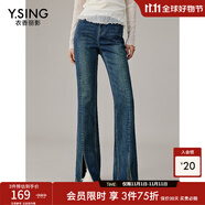 衣香麗影【暖玉絨】衣香麗影微喇開叉加絨牛仔褲女新款復古長褲子 深藍 M