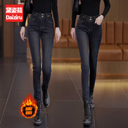 黛姿茹牛仔鉛筆褲女秋冬季2025新款高腰小個(gè)子加絨加厚復古緊身小腳褲 復古藍【加絨款】 M (27) 推薦95-105斤