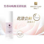 博瑞蘭玫瑰花水100ml補水保濕玫瑰純露提亮膚色舒緩柔膚水精華水 30ml