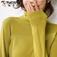 啄木鳥(niǎo)（TUCANO）秋冬新款內搭高領(lǐng)毛衣女堆堆領(lǐng)彈力打底衫修身薄款歐美針織上衣 秋香綠 S