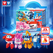 奧迪雙鉆超級飛俠變形機器人明星禮盒套裝男孩女孩兒童玩具禮盒新年禮物 超級飛俠人氣禮盒(五只大變形)