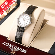 【二手99新】浪琴女表 瑰麗/律雅系列 二手奢侈品腕表優(yōu)雅手表全自動(dòng)機械石英女士表 【25mm】石英皮帶 L4.259.4.11.6